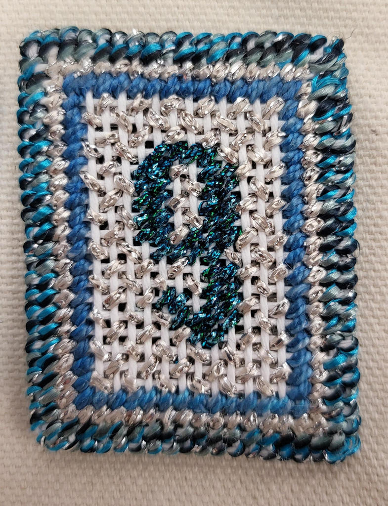 Smaller- Letter G Patch