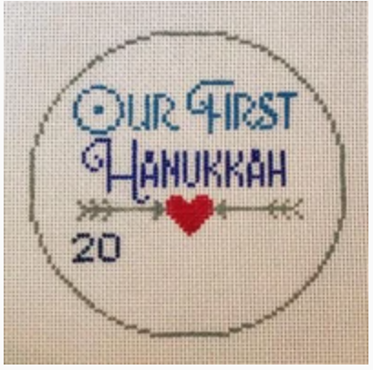 OFC-07 Our 1st Hanukkah, Hearts & arrows